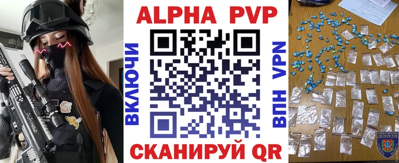 Какие есть наркотики Петухово АМФ  СОЛЬ  Мефедрон  Кокаин  МАРИХУАНА 