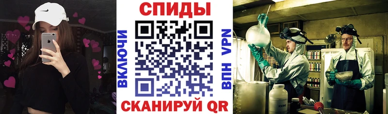 АМФЕТАМИН 98% Петухово