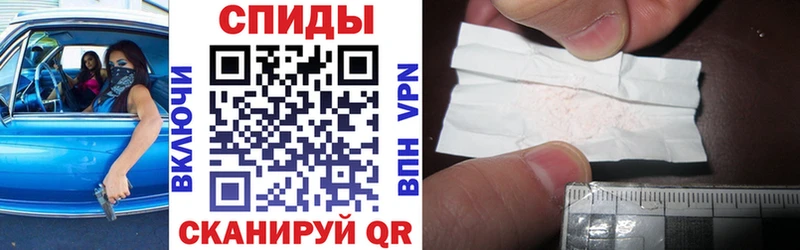 Амфетамин VHQ МЕГА ССЫЛКА Петухово