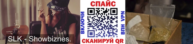 хочу   Петухово  БУТИРАТ GHB 