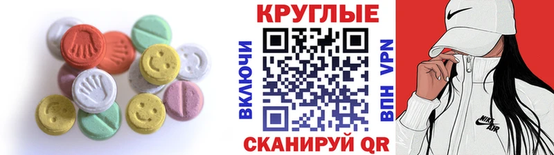 KRAKEN ONION  Петухово  Ecstasy mix 