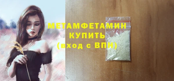винт Осташков