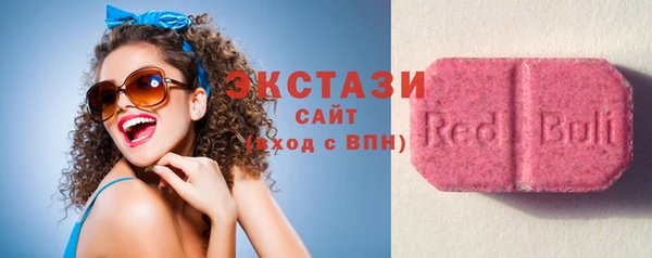 MDMA Premium VHQ Баксан