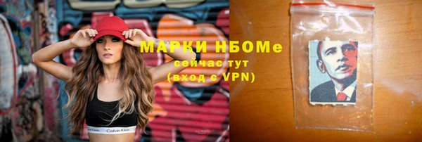 MDMA Premium VHQ Баксан