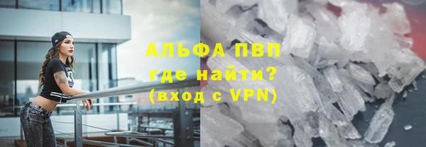 MDMA Premium VHQ Баксан