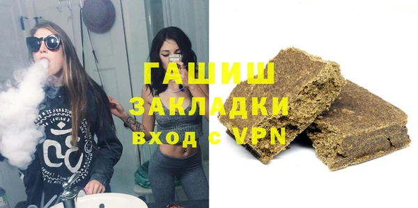 шишки Аркадак