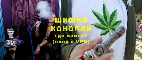 MDMA Premium VHQ Баксан