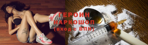 MDMA Premium VHQ Баксан