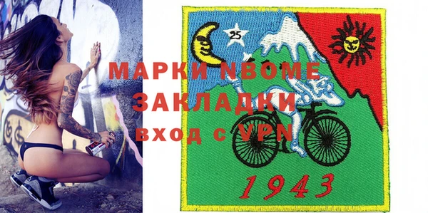 MDMA Premium VHQ Баксан