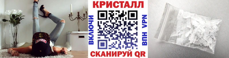 Метамфетамин пудра  Петухово 