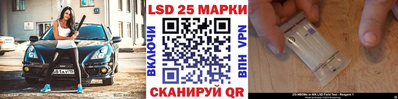Марки NBOMe 1,5мг  где можно купить наркотик  Петухово 