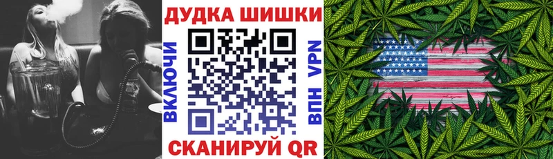 ссылка на мегу ONION Петухово Канабис OG Kush